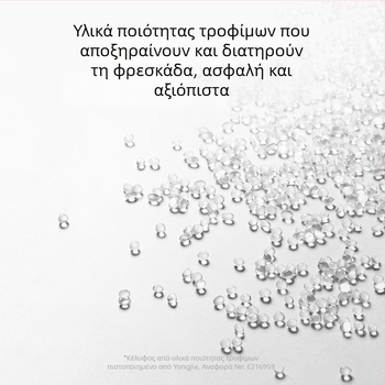 Έξυπνος τροφοδότης κατοικίδιων με 2 δοχεία ξήρανσης — ανθεκτικό στην υγρασία, κλείδωμα φρεσκάδας, υλικό PP κατάλληλο για τρόφιμα, για σκύλους και γάτες