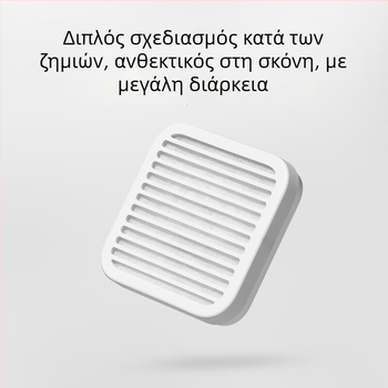 Έξυπνος τροφοδότης κατοικίδιων με 2 δοχεία ξήρανσης — ανθεκτικό στην υγρασία, κλείδωμα φρεσκάδας, υλικό PP κατάλληλο για τρόφιμα, για σκύλους και γάτες