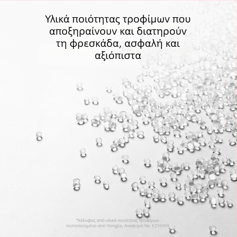 Έξυπνος τροφοδότης κατοικίδιων με 2 δοχεία ξήρανσης — ανθεκτικό στην υγρασία, κλείδωμα φρεσκάδας, υλικό PP κατάλληλο για τρόφιμα, για σκύλους και γάτες