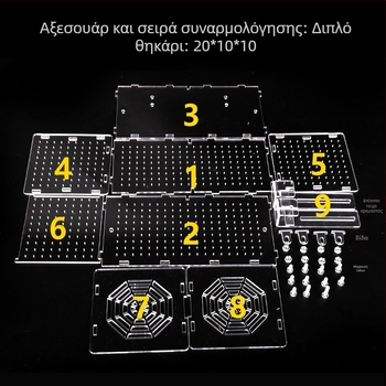 Ακρυλική θήκη επώασης ενυδρείου – πολυλειτουργική, απομόνωση μικρών ψαριών και γαρίδων, σετ συναρμολόγησης