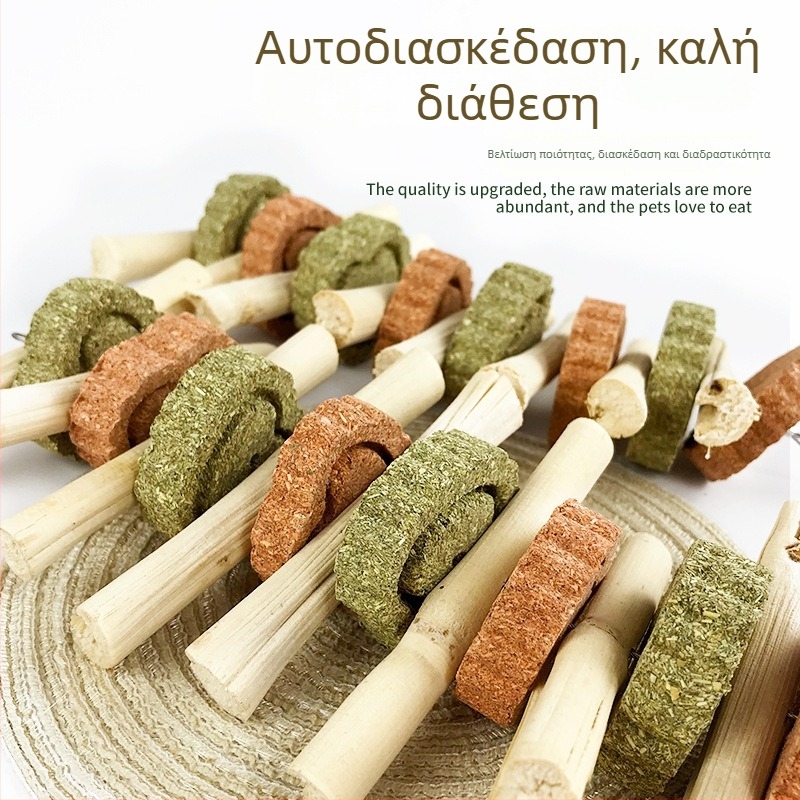 Ξηρή τροφή — μασητικό παιχνίδι με γλυκά μπαμπού καλαμάκια για κουνέλια, σινσίλες και τενγκερμιδάκια; Τύπος: Ξηρή τροφή; Εφαρμογή: Για όλα τα στάδια; Μάρκα: Carrot valley; Κατηγορία προϊόντος: Τροφή κατοικίδιων