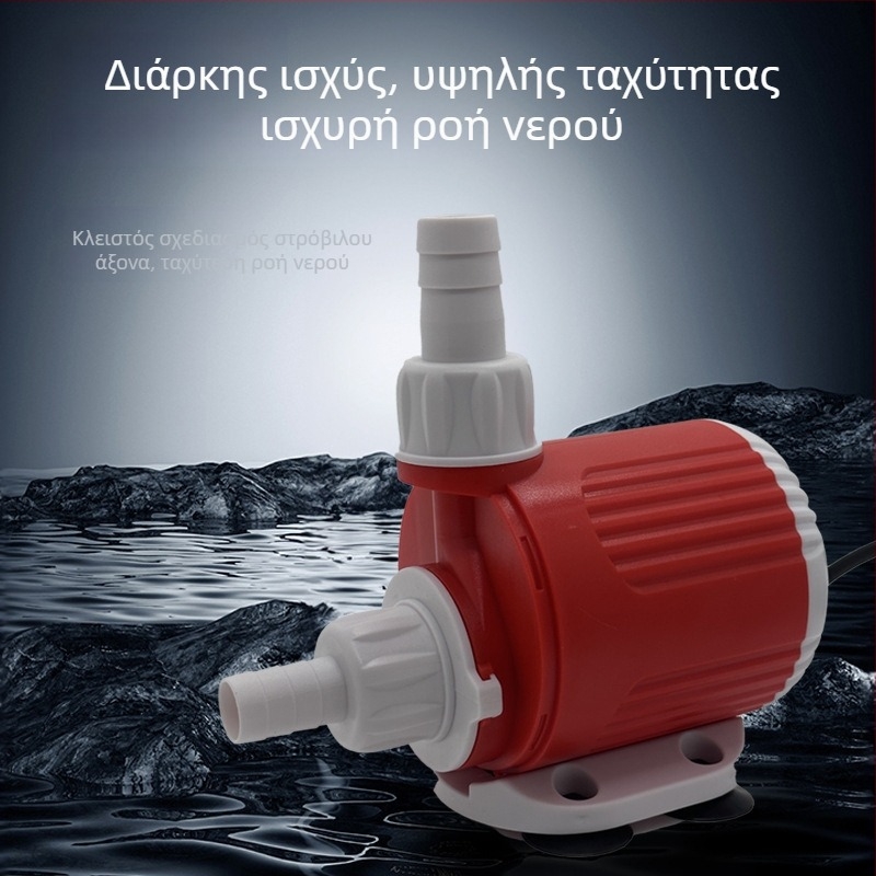 Υποβρύχια αντλία νερού – Εξοικονομεί Ενέργεια AQUAWINGS για αλλαγή νερού σε ενυδρείο (Βάρος 2,0 kg; Συσκευασία: 36/30/24/18 τεμάχια; Κατηγορία: Αντλία νερού)