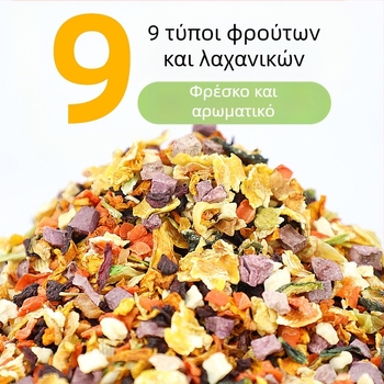 Σνακ για κουνέλια και τροφή με αποξηραμένα λαχανικά, σανό και αποξηραμένα φρούτα; μη εισαγόμενο; ιδιωτικής ετικέτας διαθέσιμο; κύρια αγορά: άλλη