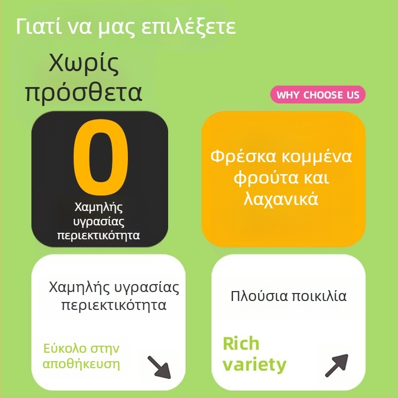 Σνακ για κουνέλια και τροφή με αποξηραμένα λαχανικά, σανό και αποξηραμένα φρούτα; μη εισαγόμενο; ιδιωτικής ετικέτας διαθέσιμο; κύρια αγορά: άλλη