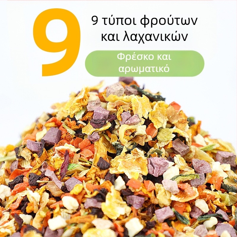 Σνακ για κουνέλια και τροφή με αποξηραμένα λαχανικά, σανό και αποξηραμένα φρούτα; μη εισαγόμενο; ιδιωτικής ετικέτας διαθέσιμο; κύρια αγορά: άλλη