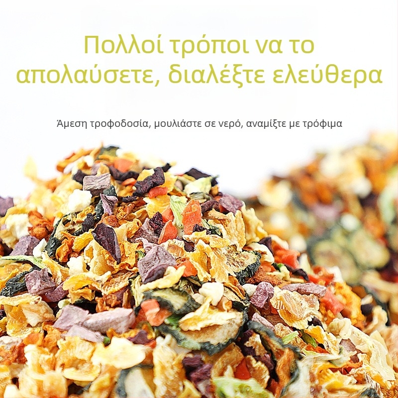 Σνακ για κουνέλια και τροφή με αποξηραμένα λαχανικά, σανό και αποξηραμένα φρούτα; μη εισαγόμενο; ιδιωτικής ετικέτας διαθέσιμο; κύρια αγορά: άλλη