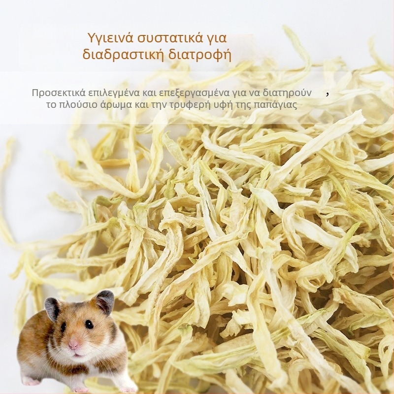 Carrot Valley παπάγια λωρίδες – Ξηρή τροφή για μικρά κατοικίδια, 60 g / 500 g