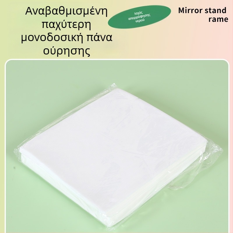 Μίας χρήσης μη υφαντή υπόστρωμα κλουβιού πουλιών για παπαγάλους — απορροφητικό χαρτί καθαρισμού φωλιάς, Happy Parrot