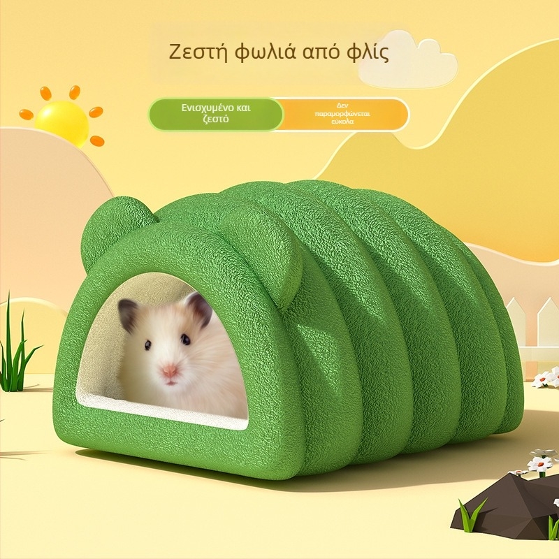 Φωλιά για χάμστερ από PP βαμβάκι, επενδυμένη με fleece, παχιά, οβάλ σχήματος, φορητή για εσωτερική χρήση, στυλ καρτούν