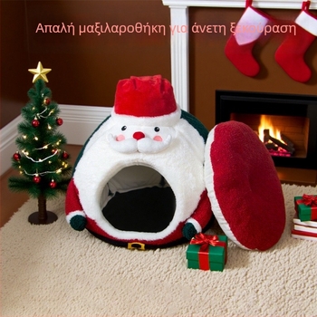 Xinxuan Νέστ κατοικίδιων — Υλικό: Ύφασμα; Προέλευση: Zhejiang; Κατάλληλο για γάτες; Κατηγορία: Νέστ κατοικίδιων και κλουβιά