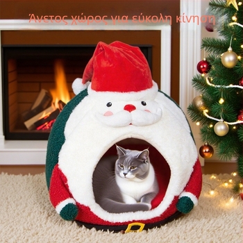 Xinxuan Νέστ κατοικίδιων — Υλικό: Ύφασμα; Προέλευση: Zhejiang; Κατάλληλο για γάτες; Κατηγορία: Νέστ κατοικίδιων και κλουβιά