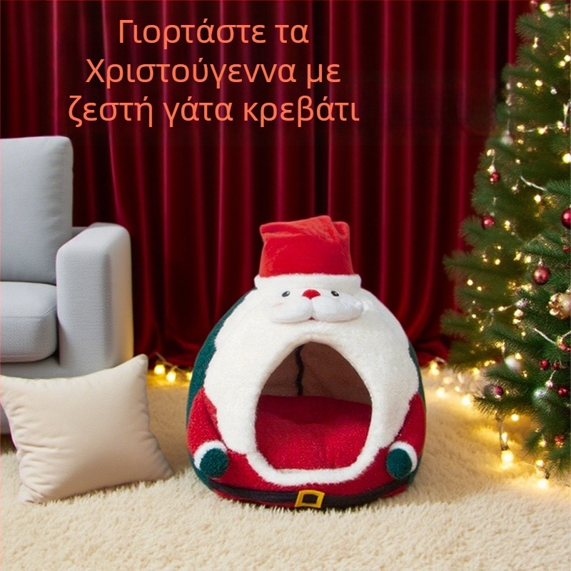 Xinxuan Νέστ κατοικίδιων — Υλικό: Ύφασμα; Προέλευση: Zhejiang; Κατάλληλο για γάτες; Κατηγορία: Νέστ κατοικίδιων και κλουβιά