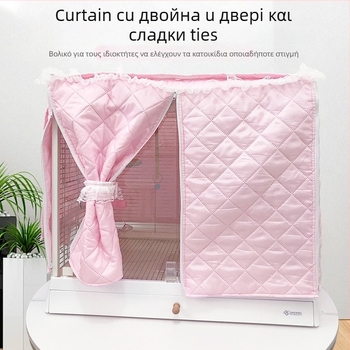 Θερμό κάλυμμα κλουβιού παπαγάλου – Carrot Valley, για κλουβιά, διατήρηση θερμότητας