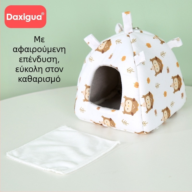 Κρεμαστή φωλιά για μικρά κατοικίδια, τεσσάρων εποχών – Υφασμάτινη φωλιά για χάμστερ από τη Xiao Hangli