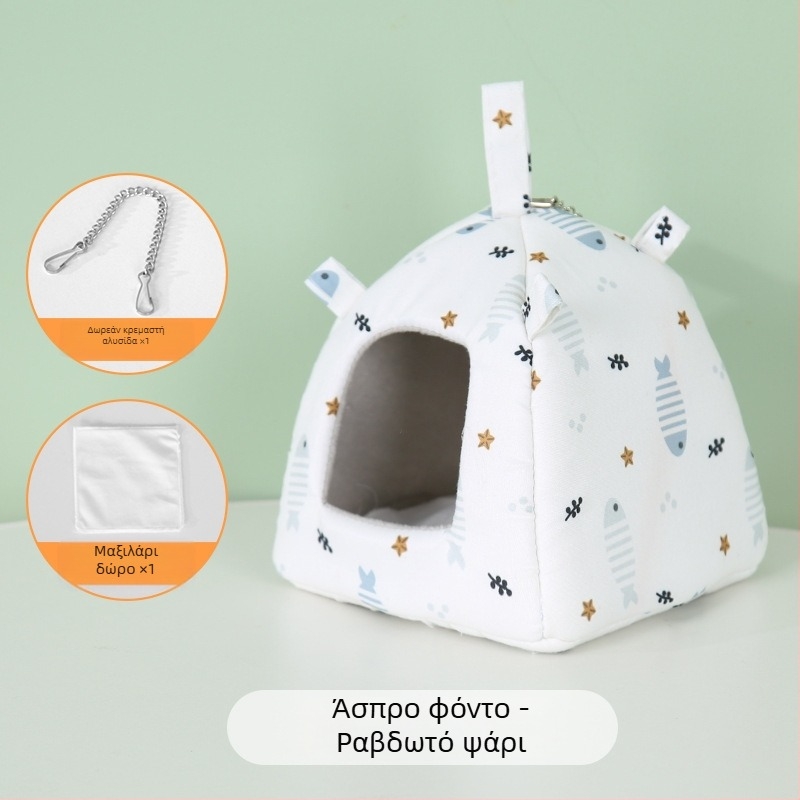 Κρεμαστή φωλιά για μικρά κατοικίδια, τεσσάρων εποχών – Υφασμάτινη φωλιά για χάμστερ από τη Xiao Hangli