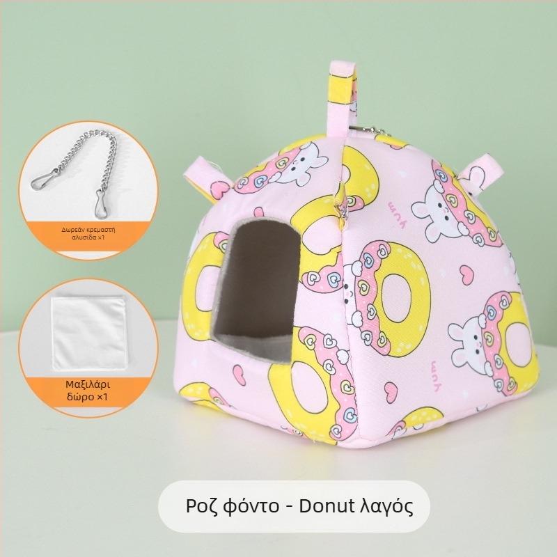 Κρεμαστή φωλιά για μικρά κατοικίδια, τεσσάρων εποχών – Υφασμάτινη φωλιά για χάμστερ από τη Xiao Hangli