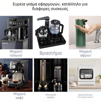 Σετ μηχανής τσαγιού μπαρ με αντλία νερού, ηλεκτρικό βραστήρα, αυτόματη τροφοδοσία νερού, χαλκός, κινέζικο στυλ, ημιχειροκίνητη και ημι-μηχανική κατασκευή