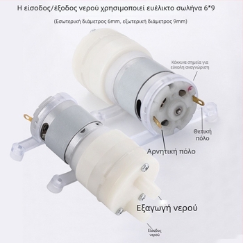 Σετ μηχανής τσαγιού μπαρ με αντλία νερού, ηλεκτρικό βραστήρα, αυτόματη τροφοδοσία νερού, χαλκός, κινέζικο στυλ, ημιχειροκίνητη και ημι-μηχανική κατασκευή