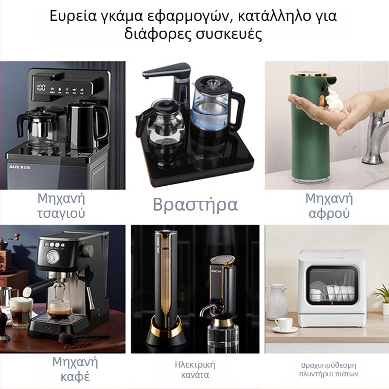 Σετ μηχανής τσαγιού μπαρ με αντλία νερού, ηλεκτρικό βραστήρα, αυτόματη τροφοδοσία νερού, χαλκός, κινέζικο στυλ, ημιχειροκίνητη και ημι-μηχανική κατασκευή