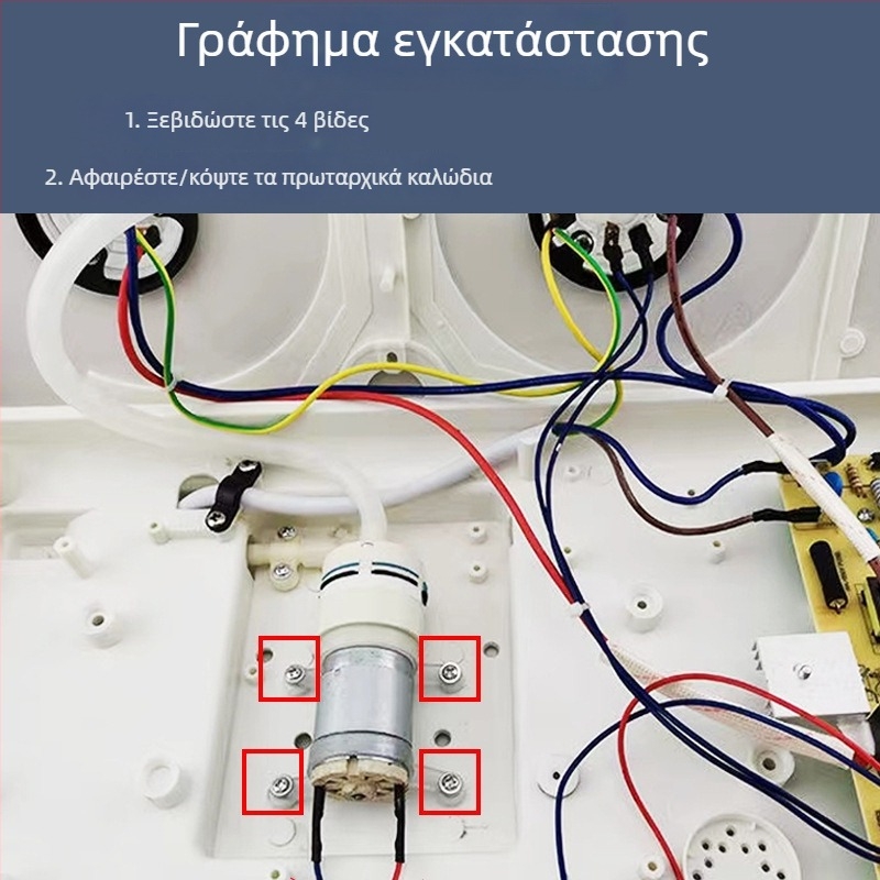 Σετ μηχανής τσαγιού μπαρ με αντλία νερού, ηλεκτρικό βραστήρα, αυτόματη τροφοδοσία νερού, χαλκός, κινέζικο στυλ, ημιχειροκίνητη και ημι-μηχανική κατασκευή