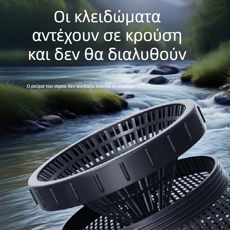 Seelucker πλαστικό κλουβί αλιείας για ψάρια и γαρίδες