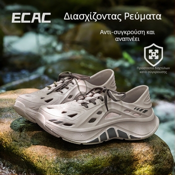 Honey dangdang ανδρικά σανδάλια EVA με παχιά σόλα, φτέρνα 5 cm, αντιολισθητικά, slip-on, για καλοκαίρι και εξωτερικές δραστηριότητες