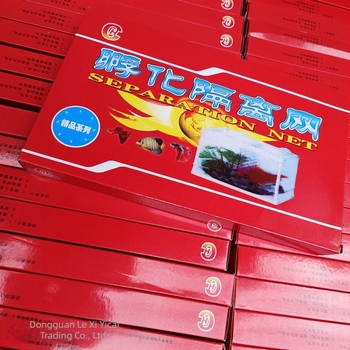 Yiheng Ενυδρείο με Θήκη Εκκόλαψης και Απομονωτικό Δίχτυ