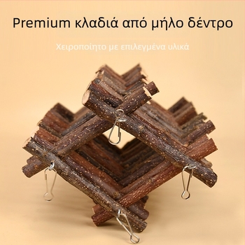 Παιχνίδι αναρρίχησης για χάμστερ με κλαδί από μήλο ξύλο και σκαλί, κατάλληλο για Συριακό χάμστερ