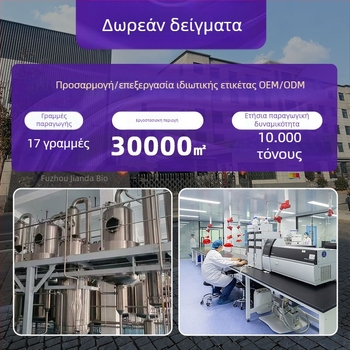 Συνδυασμένα συμπληρώματα υγείας κατοικίδιων: πολυβιταμινικά δισκία με προβιοτικά για γάτες, σκύλους, μικρά ζώα και ερπετά; έλεγχος σχηματισμού τριχών; συσκευασία 200 τεμάχια