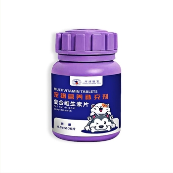 Συνδυασμένα συμπληρώματα υγείας κατοικίδιων: πολυβιταμινικά δισκία με προβιοτικά για γάτες, σκύλους, μικρά ζώα και ερπετά; έλεγχος σχηματισμού τριχών; συσκευασία 200 τεμάχια