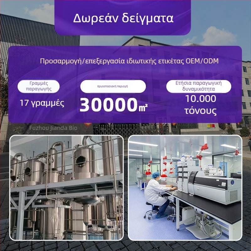 Συνδυασμένα συμπληρώματα υγείας κατοικίδιων: πολυβιταμινικά δισκία με προβιοτικά για γάτες, σκύλους, μικρά ζώα και ερπετά; έλεγχος σχηματισμού τριχών; συσκευασία 200 τεμάχια