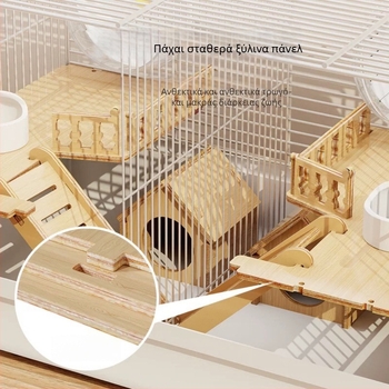 Μεταλλικό κλουβί για χάμστερ με δύο ανεξάρτητα διαμερίσματα, διαχωρισμένο σχέδιο, μάρκα Xingxingwen, κατάλληλο για όλες τις εποχές.