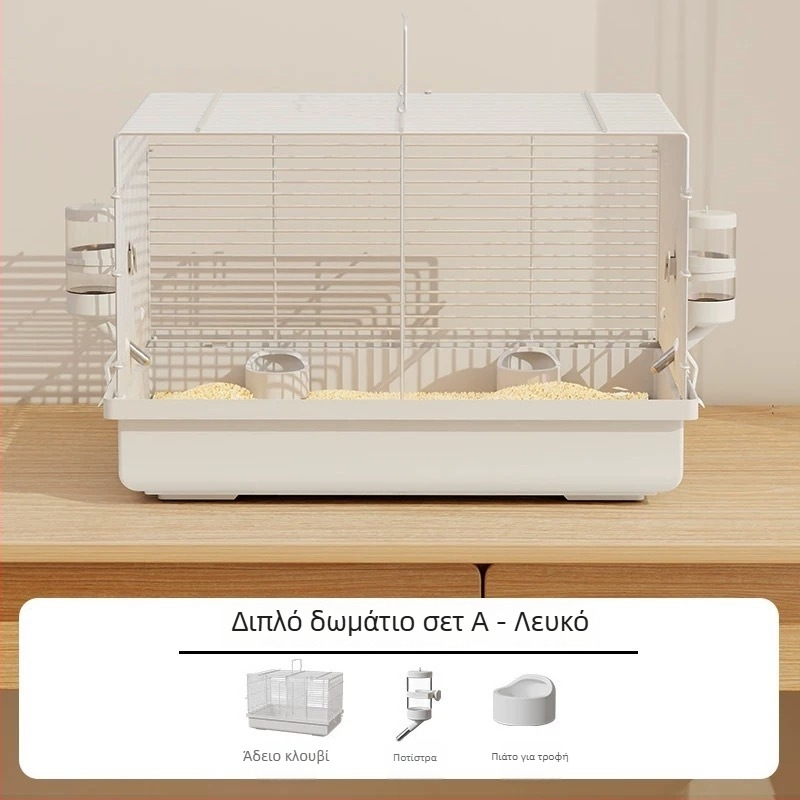 Μεταλλικό κλουβί για χάμστερ με δύο ανεξάρτητα διαμερίσματα, διαχωρισμένο σχέδιο, μάρκα Xingxingwen, κατάλληλο για όλες τις εποχές.