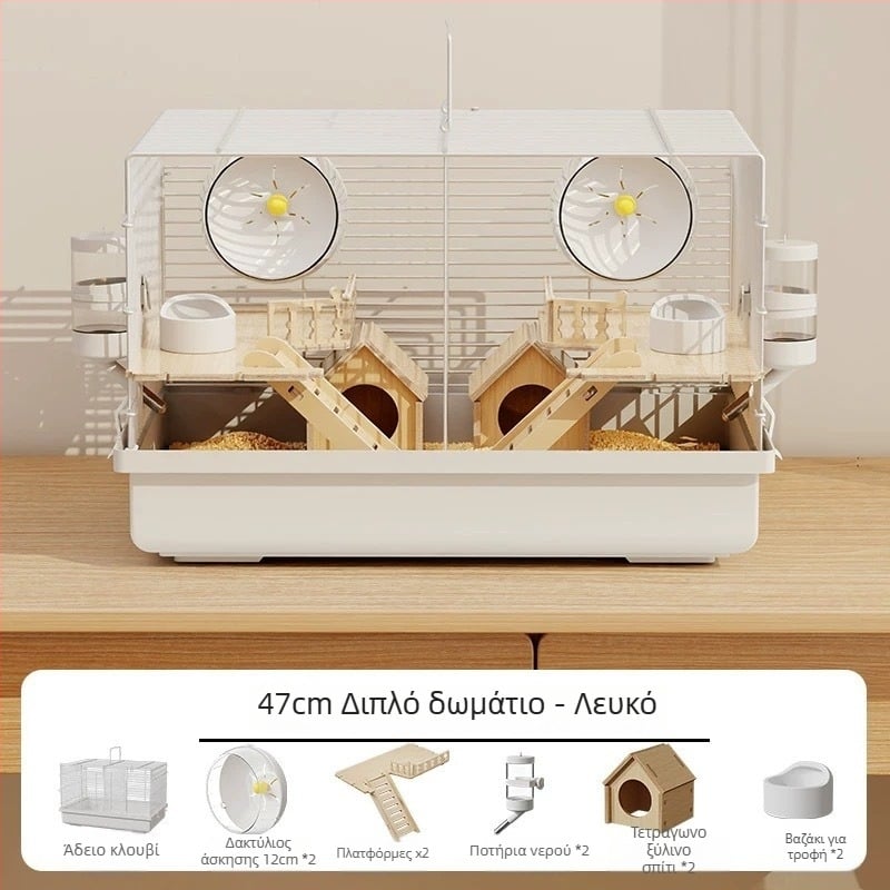 Μεταλλικό κλουβί για χάμστερ με δύο ανεξάρτητα διαμερίσματα, διαχωρισμένο σχέδιο, μάρκα Xingxingwen, κατάλληλο για όλες τις εποχές.