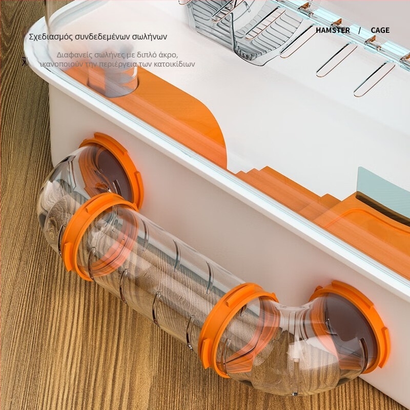 Σετ κλουβιού και παιχνιδιών για χάμστερ — πλαστικό, ορθογώνιο σχήμα, εξαερισμένο και εύκολο στον καθαρισμό, κατάλληλο για εσωτερική και εξωτερική χρήση