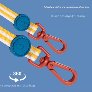 Σετ γάτας με θηλειά και λουρί – γιλέκο-στυλ θώρακα, ρυθμιζόμενο, ανθεκτικό στην απόδραση, ύφασμα