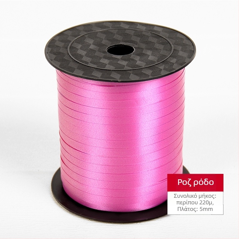 Κορδέλες για γαμήλιο διακοσμητικό μπαλόνων — πλαστική κορδελα; κατάλληλες για οικιακή διακόσμηση και γάμο; μάρκα: Blessed and blessed; κατηγορία: αξεσουάρ διαμόρφωσης χώρου; τύπος υλικού: κορδέλα