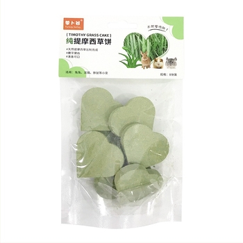 Ξηρή τροφή — Πίτα από καθαρό γρασίδι τιμόθυ για κουνέλια, τσιντσιλά, χάμστερ και ινδικά χοιρίδια; Δονητική φροντίδα για τα δόντια; 130 g; Radish Valley