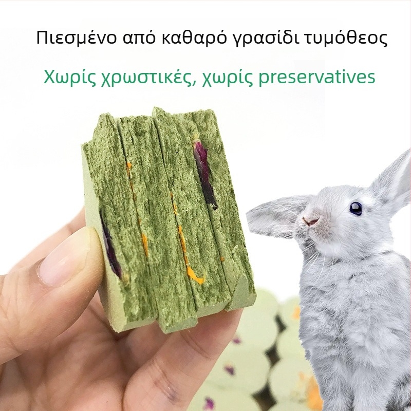 Ξηρή τροφή — Πίτα από καθαρό γρασίδι τιμόθυ για κουνέλια, τσιντσιλά, χάμστερ και ινδικά χοιρίδια; Δονητική φροντίδα για τα δόντια; 130 g; Radish Valley