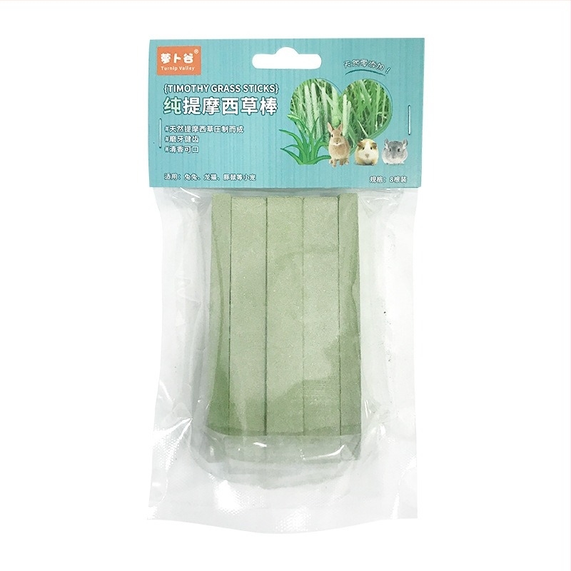 Ξηρή τροφή — Πίτα από καθαρό γρασίδι τιμόθυ για κουνέλια, τσιντσιλά, χάμστερ και ινδικά χοιρίδια; Δονητική φροντίδα για τα δόντια; 130 g; Radish Valley