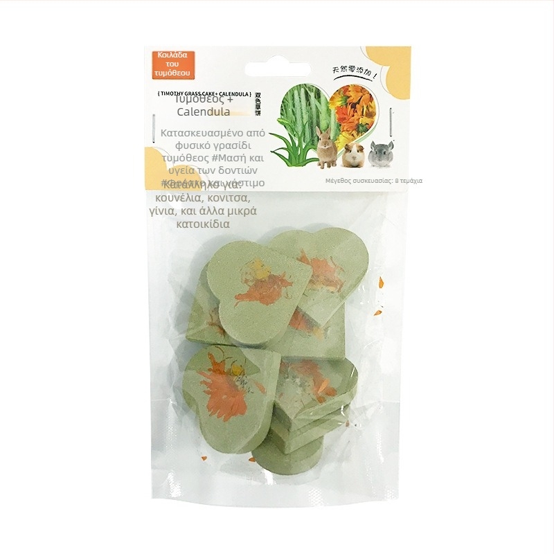 Ξηρή τροφή — Πίτα από καθαρό γρασίδι τιμόθυ για κουνέλια, τσιντσιλά, χάμστερ και ινδικά χοιρίδια; Δονητική φροντίδα για τα δόντια; 130 g; Radish Valley