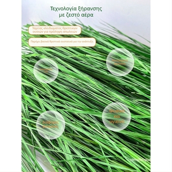 Ξηρή τροφή για νεαρά κουνέλια – Timothy Hay, 500 g, TZ6RSXHS | Τροφή για κατοικίδια ζώα