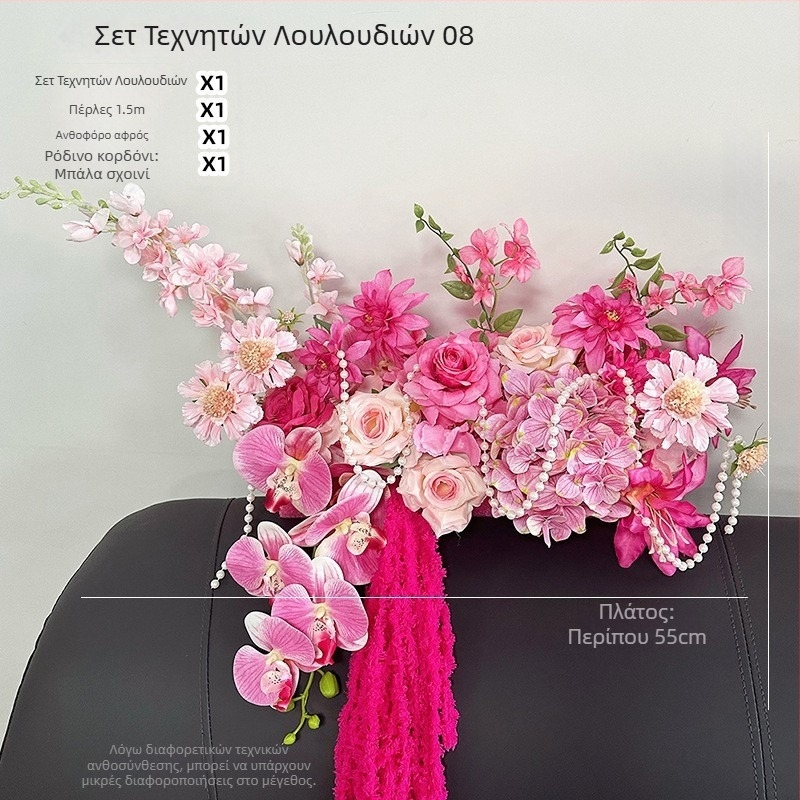 Φόντο γαμήλιας αίθουσας – ρομαντική ατμόσφαιρα, διακοσμητικές κορδέλες, πλαστικό υλικό, κατάλληλο για γάμους