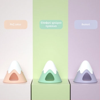 Demon Pet Φωλιά-καταφύγιο για χάμστερ — Πλαστικό σπιτάκι για όλες τις εποχές, Διακοσμητικό