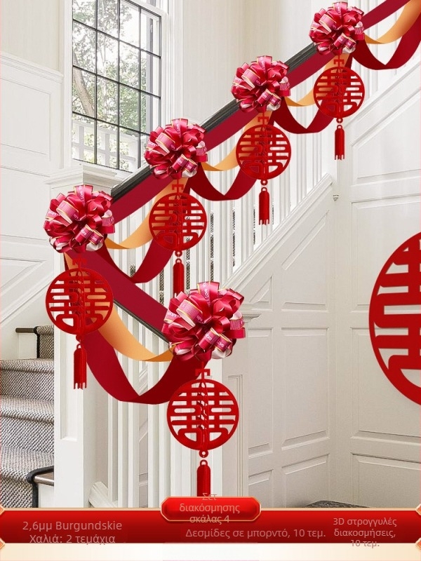 Σετ διακόσμησης ράμπας σκάλας γάμου από μη υφαντό ύφασμα με κορδέλες και λουλούδια, κατάλληλο για γαμήλια τελετή, διακόσμηση χώρου, μάρκα Orange Nuoyi Bai