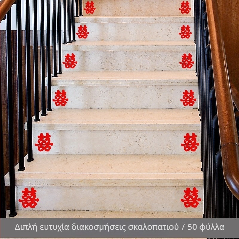 Σετ διακόσμησης ράμπας σκάλας γάμου από μη υφαντό ύφασμα με κορδέλες και λουλούδια, κατάλληλο για γαμήλια τελετή, διακόσμηση χώρου, μάρκα Orange Nuoyi Bai