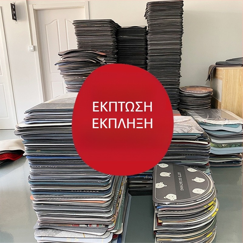 Μπάνιο χαλάκι δαπέδου – πολυεστερική ίνα, πλύσιμο στο χέρι, γεωμετρικό μοτίβο, μοντέρνο μινιμαλιστικό στυλ