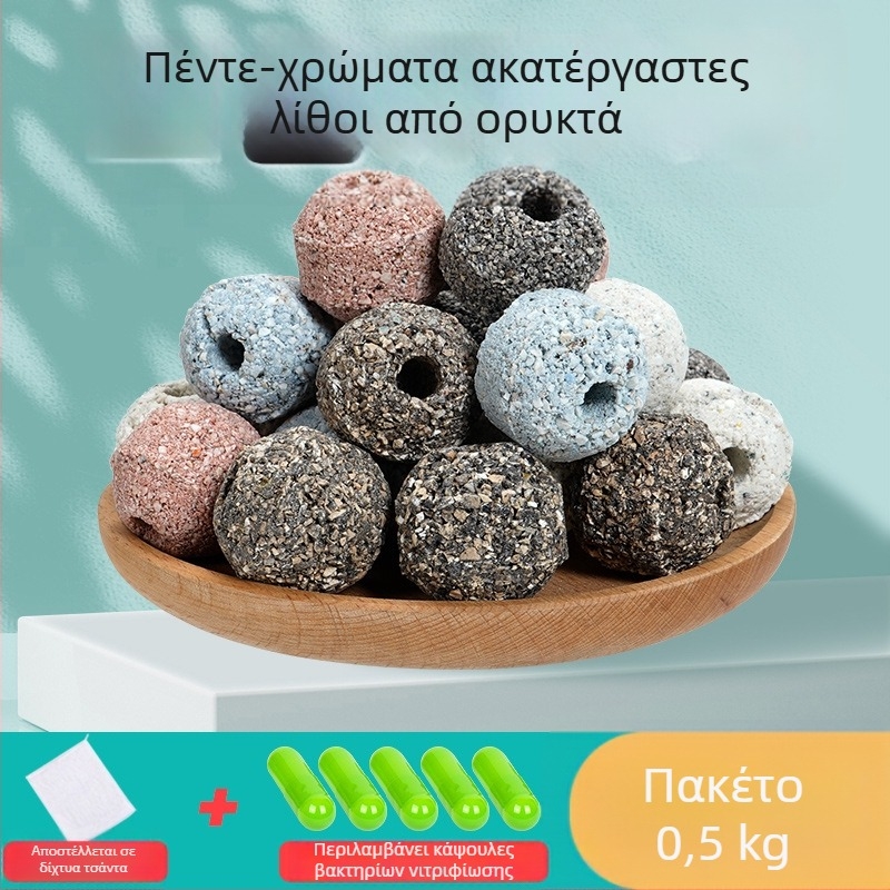 Naichong κεραμικό υλικό φίλτρου για ενυδρείο με καλλιέργεια βακτηρίων, νανο-λίθο φιλτράρισμα και βιοχημικά σφαιρίδια