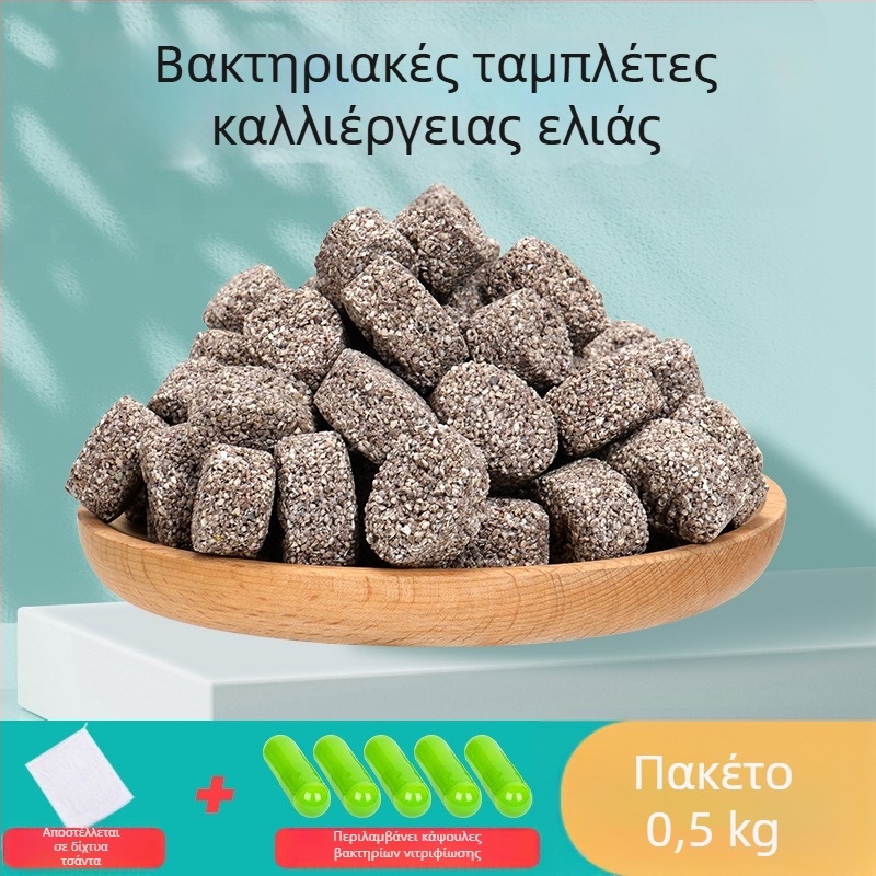 Naichong κεραμικό υλικό φίλτρου για ενυδρείο με καλλιέργεια βακτηρίων, νανο-λίθο φιλτράρισμα και βιοχημικά σφαιρίδια
