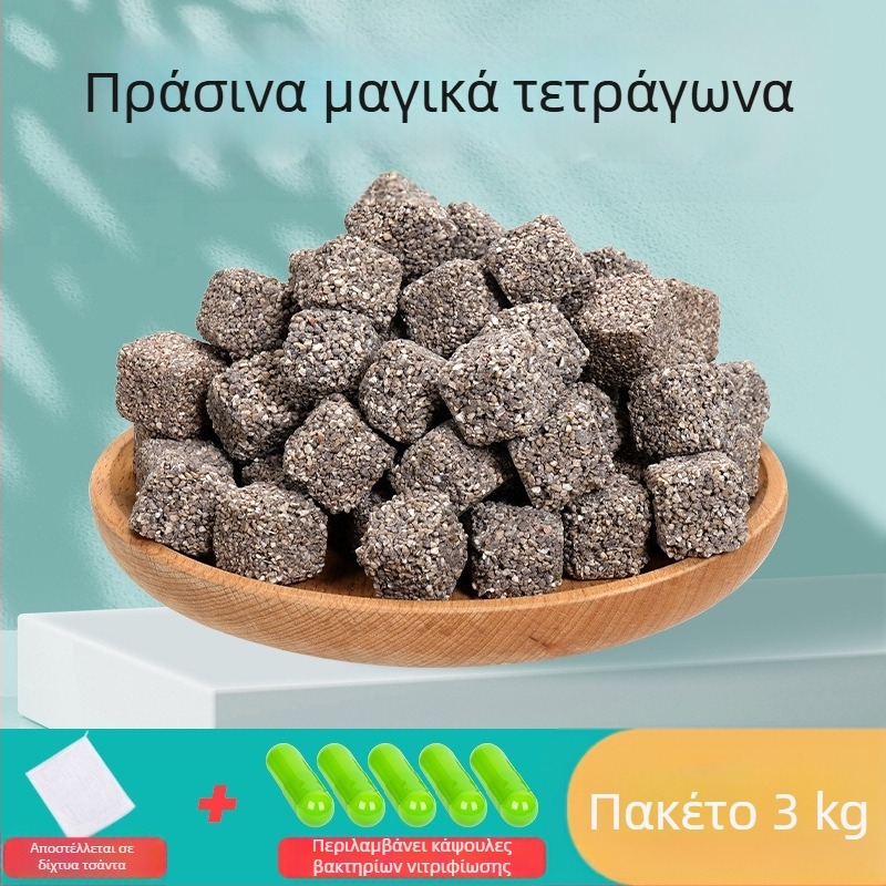 Naichong κεραμικό υλικό φίλτρου για ενυδρείο με καλλιέργεια βακτηρίων, νανο-λίθο φιλτράρισμα και βιοχημικά σφαιρίδια